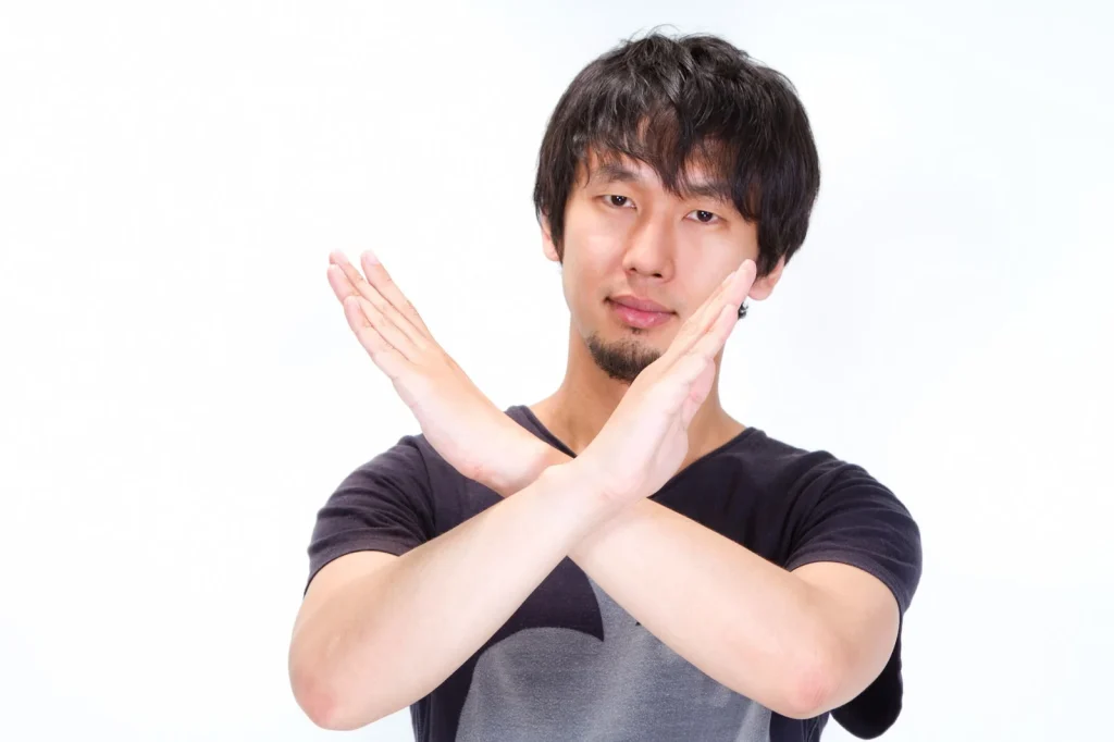 いらない男